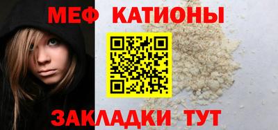 мдпв Тула