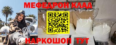 кокаин VHQ Туймазы