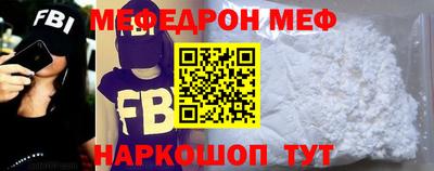 мдпв Тула