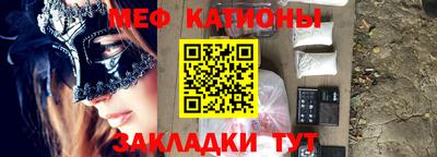 jwh Тулун