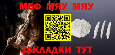 кокаин VHQ Туймазы