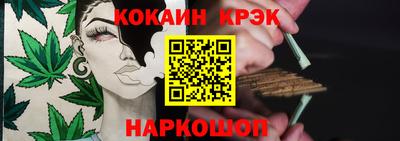 кокаин VHQ Туймазы