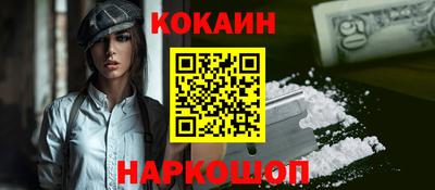 jwh Тулун