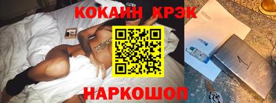 jwh Тулун