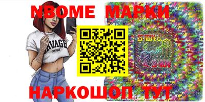 кокаин VHQ Туймазы