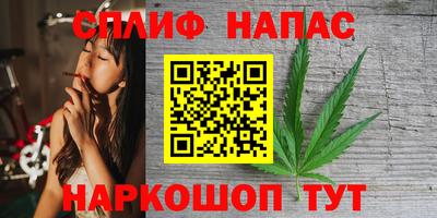 jwh Тулун