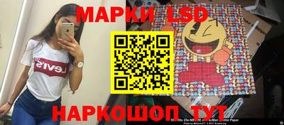 кокаин VHQ Туймазы