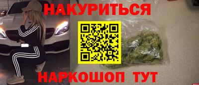 кокаин VHQ Туймазы
