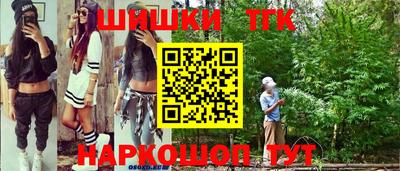 jwh Тулун
