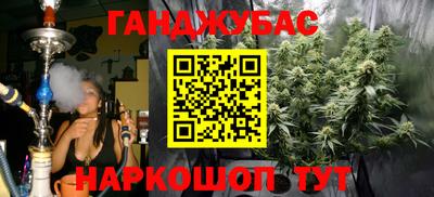 jwh Тулун