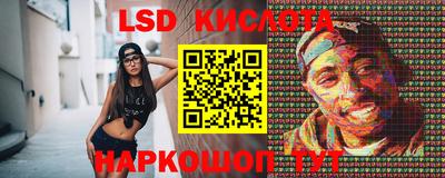 кокаин VHQ Туймазы