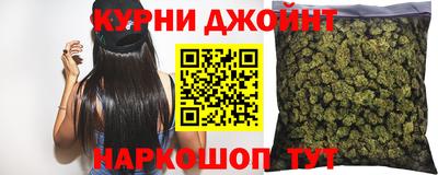 jwh Тулун