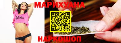 кокаин VHQ Туймазы