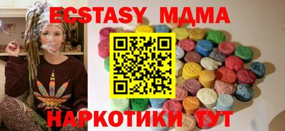 jwh Тулун