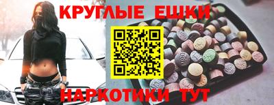 кокаин VHQ Туймазы