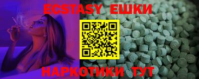 jwh Тулун