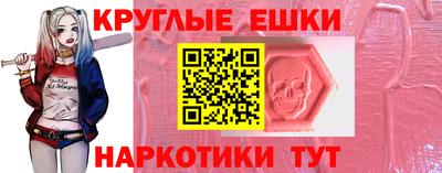 мдпв Тула