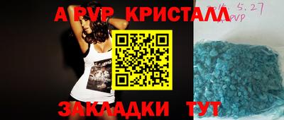 мдпв Тула