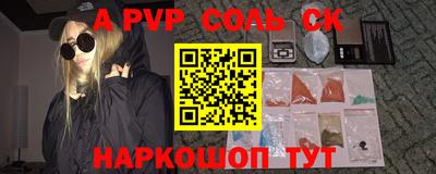 jwh Тулун