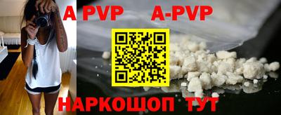 кокаин VHQ Туймазы
