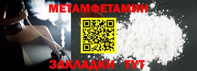 jwh Тулун