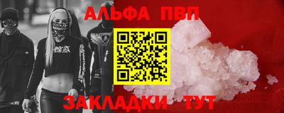 мдпв Тула