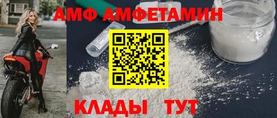 кокаин VHQ Туймазы