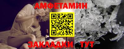 jwh Тулун