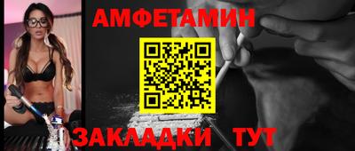 jwh Тулун