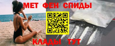 мдпв Тула