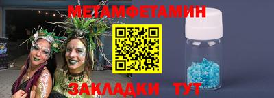 кокаин VHQ Туймазы