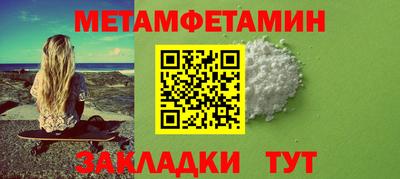 мдпв Тула