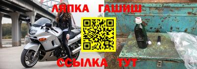 мдпв Тула