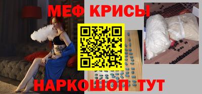 мдпв Тула