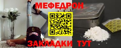кокаин VHQ Туймазы