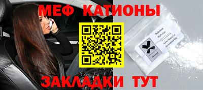мдпв Тула