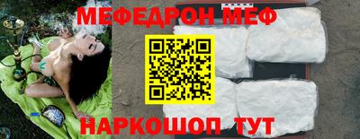 jwh Тулун