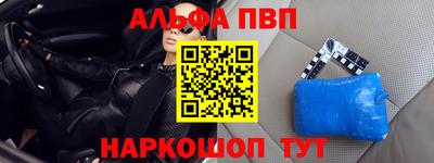 jwh Тулун