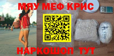 jwh Тулун