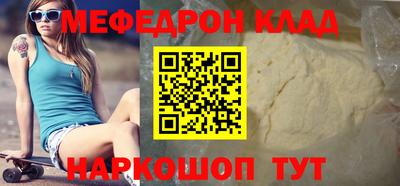 кокаин VHQ Туймазы