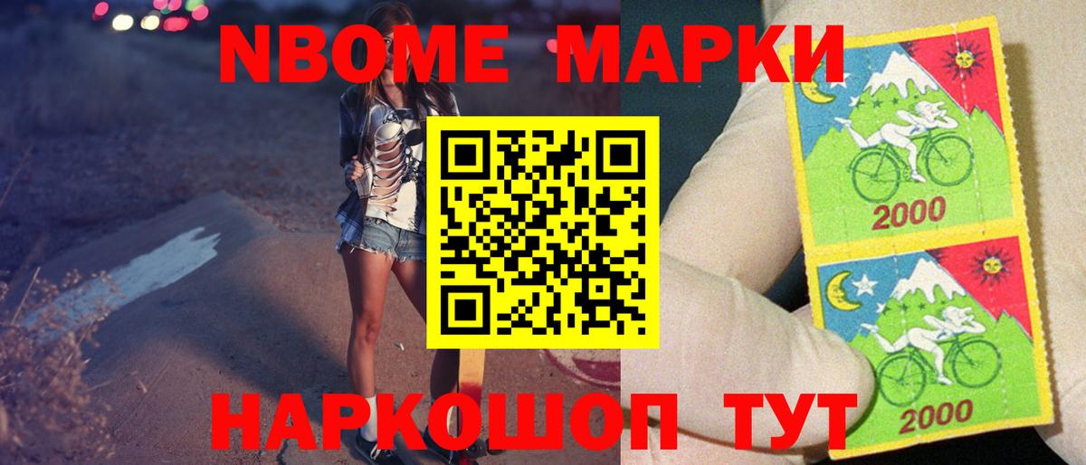 Лсд 25 экстази  ЛСД экстази кислота  Вход с VPN  Ноябрьск  Лсд 25 экстази кислота 